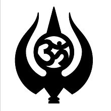 Maheshwari Religious Symbol.jpg