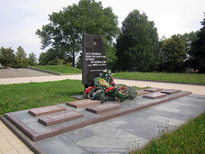 File:Maly Trastsianets memorial summer 5.jpg