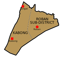 Map of Kabong District, Sarawak.svg