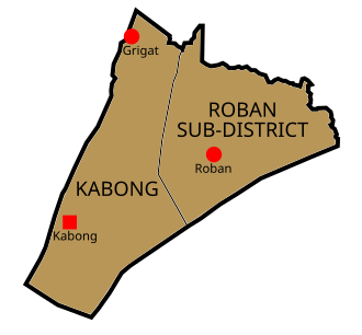 Map of Kabong District Map of Kabong District, Sarawak.svg