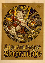 Poster advertising war bonds (1917)