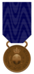 Medaglia di bronzo al valor militare-regno.png