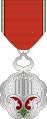 مدال درجه سه ایثار