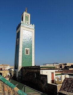 Grand Mosque of Meknes Mosque in Meknes, Morocco