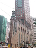 香港基督教循道衛理聯合教會的缩略图