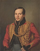 Портрет М. Ю. Лермонтова, выполненный Петром Заболотским в 1837 году