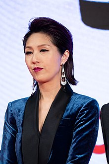 Miriam Yeung from "i'm livin' it" at Opening Ceremony of the Tokyo International Film Festival 2019 (49013943711).jpg