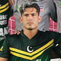 صورة مصغرة لـ محمد علي (لاعب كرة قدم باكستاني)