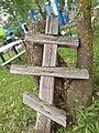 Molokan cemetery in Kabaevo village, Mordovia 29