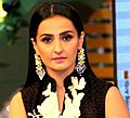 Thumbnail for Momal Sheikh