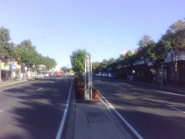 Moorooka entrance sign at Beaudesert Road shops