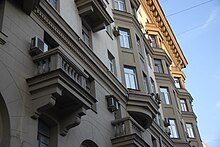 Moscow, Zemlyanoy Val Street 39 closeup (29991643438).jpg