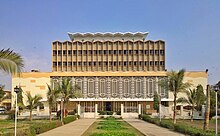 National Museum of Pakistan, Karachi.jpg