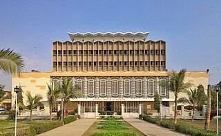 National Museum of Pakistan Art museum, Islamic Art / Quran Museum, Historic site in Karachi, Pakistan.
