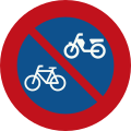 E3: Verbod fietsen en bromfietsen te plaatsen (52)