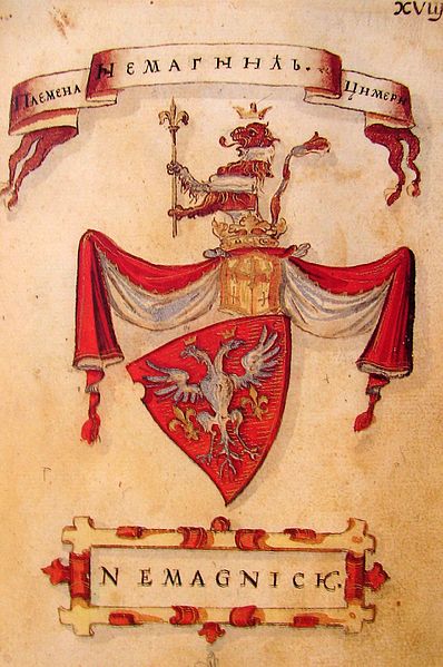 File:Nemanjić dynasty Korenić-Neorić Armorial.jpg