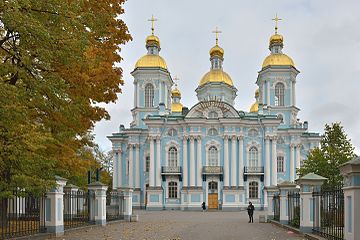 Saint Nicholas Naval Cathedral in Saint Petersburg