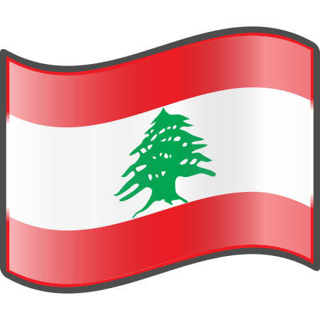 ไฟล์:Nuvola_Lebanese_flag.svg