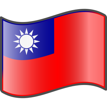 File:Nuvola Taiwanese flag.svg