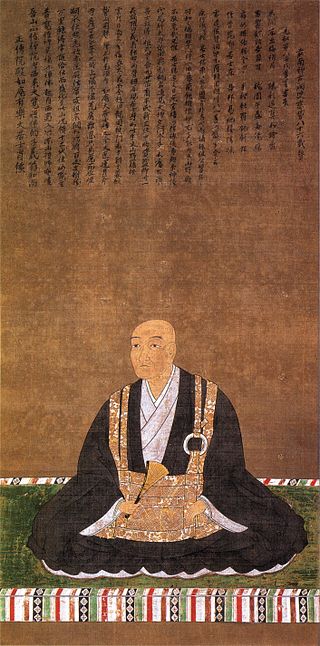 <span class="mw-page-title-main">Oda Nagamasu</span> Japanese daimyō