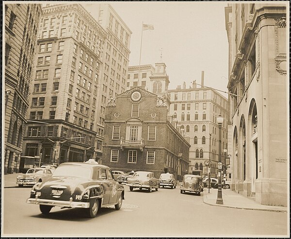 The Old State House in the 1950s