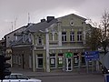 Old house in Vytauto str. - panoramio.jpg