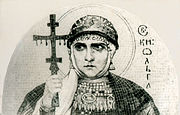 «Свята Ольга». Ескіз до мозаїки, Микола Реріх, 1915