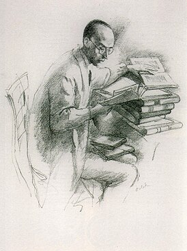 Портрет поэта Клабунда работы Эмиля Орлика, 1915