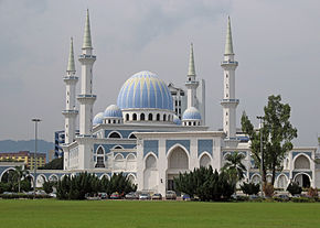 Pahang State Mosque