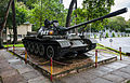 * Nomination Vietnamese T-54A tank, Reunification Palace, Ho Chi Minh City, Vietnam --Poco a poco 09:18, 23 August 2014 (UTC) * Promotion Good quality.--ArildV 10:19, 24 August 2014 (UTC)