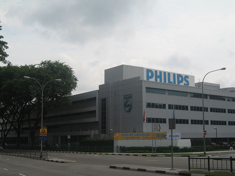 File:Philips Singapore HQ.JPG