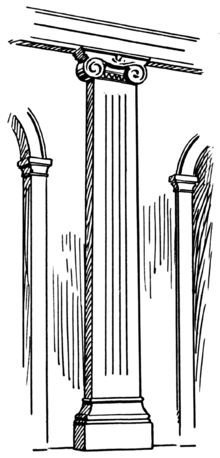 Pilaster (PSF).png