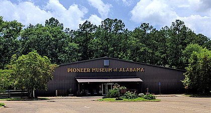 The Pioneer Museum of Alabama Pioneer Museum of Alabama.jpg