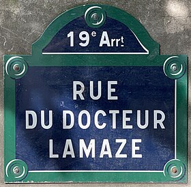 Voir la plaque.