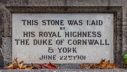 Plaque on the base of Queen Victoria Statue, Christchurch, New Zealand 09.jpg