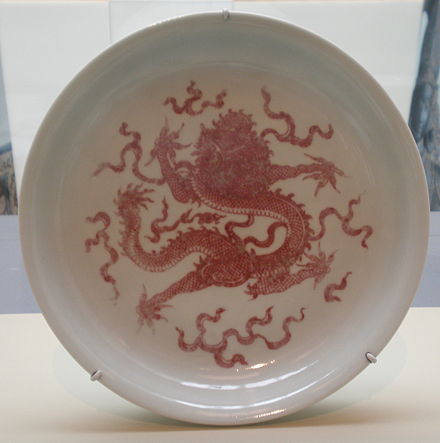 Jingdezhen porcelain dish, which was studied by Francois Xavier d'Entrecolles Plate with dragons Asian Art Museum SF B60P1122.JPG