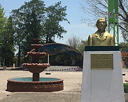 Plaza Cívica di Abasolo, Tamaulipas