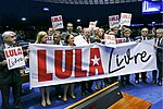 Miniatura para Lula Libre