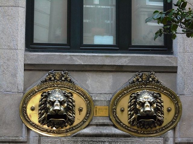 File:Pontevedra capital Correos Leones boca buzones, leones.jpg - Wikipedia