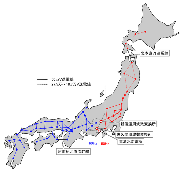 File:Power Grid of Japan J.PNG