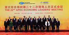 Presidenta Michelle Bachelet, participo en la Fotografia Oficial de los Lideres APEC (15580480020).jpg