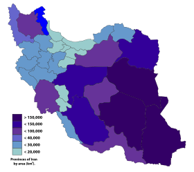 Iran Tỉnh