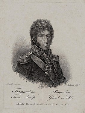 Rytina F. Vendramini z originálu G.-J.  de Saint Aubin