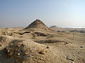 Piramida Userkafa iz 5. dinastije