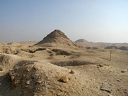 PyramidOfUserkaf.jpg