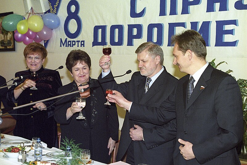 File:RIAN archive 833115 Chairman of the Federation Council Sergei Mironov.jpg