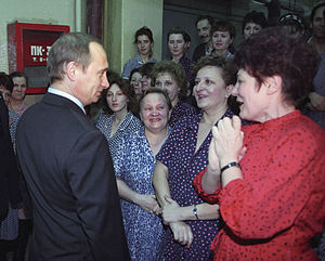 English: Vladimir Putin visits JSC Novaya Ivanovskaya Manufaktura Русский: Владимир Путин в АО "Новая Ивановская мануфактура"