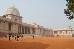 Rashtrapati Bhavan Wide New Delhi India.jpg