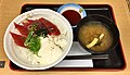 松屋のまぐろ丼 6枚盛