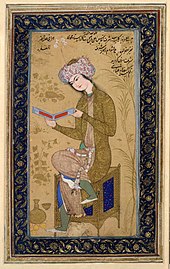 Reza Abbasi, Youth reading, 1625-26 Riza-yi-Abbasi 008.jpg